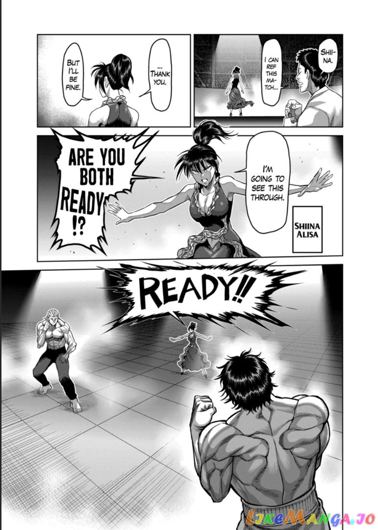 Kengan Omega Chapter 130 image 07